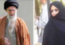 شقيقة خامنئي وصفت الحكم في إيران بأنه “استبدادي”: أخي لا يستمع إلى صوت شعبه وأنا أعارض أفعاله