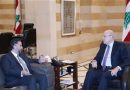 الرئيس ميقاتي التقى وزير الاقتصاد وعقد اجتماعاً للجنة تعديل قانون الشراء العام