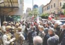 العسكريون المتقاعدون اعتصموا في رياض الصلح ومواجهاتٌ أمام مصرف لبنان ولقاء لوفد منهم مع سلامة
