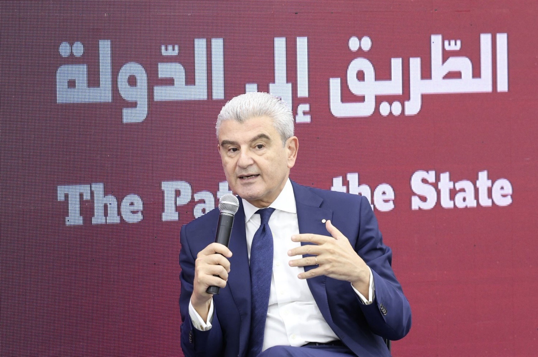 وزير الصناعة: آن الأوان لنبتعد عن ثقافة الحرب ونمارس ثقافة السلام والتطور