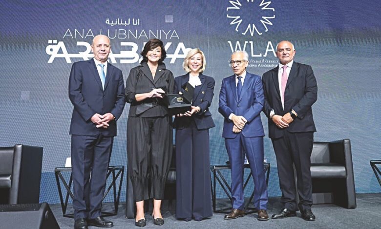 مؤتمر «أنا لبنانية عربية» كرّم اللبنانية الأولى