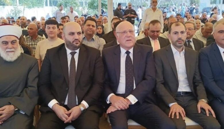 أتوجّه بجزيل الشكر والتقدير إلى دولة الرئيس نجيب ميقاتي