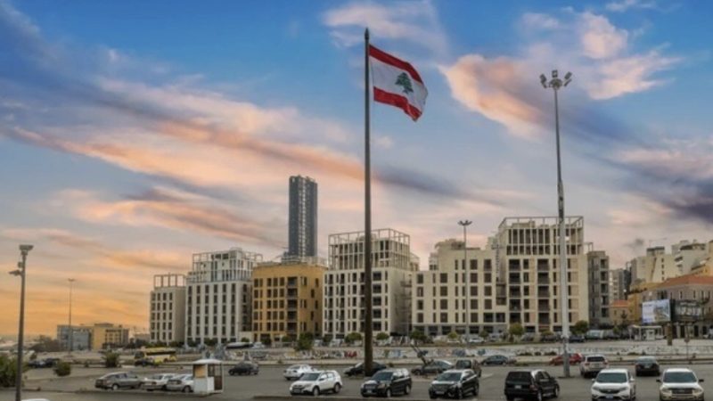 هل يذهب لبنان الى المجهول