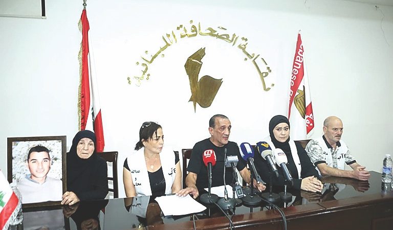 «تجمع أهالي شهداء انفجار المرفأ»: لمساءلة البيطار عن نمط التحقيقات