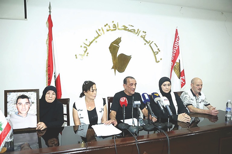 «تجمع أهالي شهداء انفجار المرفأ»: لمساءلة البيطار عن نمط التحقيقات