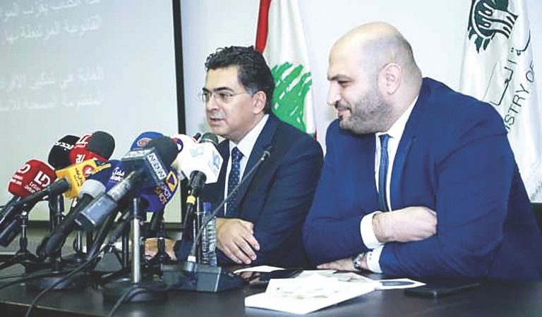 وزيرا الصحة والإعلام أطلقا دليل «إعرف حقوقك في الصحة»