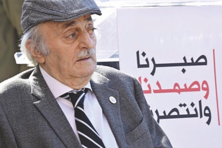 جنبلاط يسأل: أين تحقيق المرفأ؟ وماذا يفعل القاضي بيطار؟