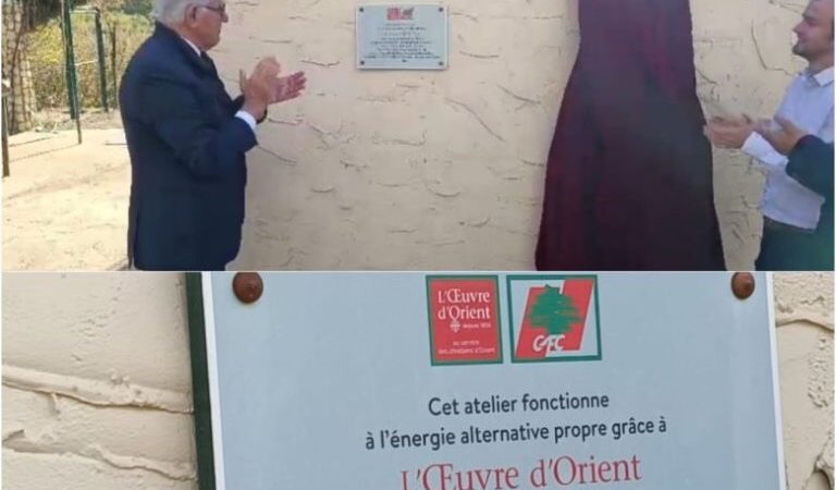 لجنة اصدقاء غابة الارز تدشن مشروع تركيب الطاقة الشمسية بدعم من جمعية “Œuvre d’Orient” ، ومؤسّسة إميل وثريا حنّا ضاهر.