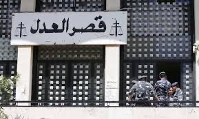 قرار بملفّ تهريب الكوكايين والكابتاغون إلى السعودية