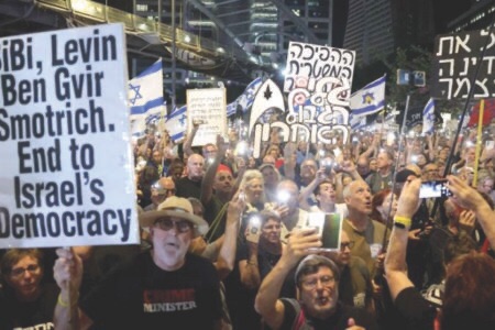 “هآرتس”: إسرائيل دخلت عصر الميليشيات المؤيدة لنتنياهو