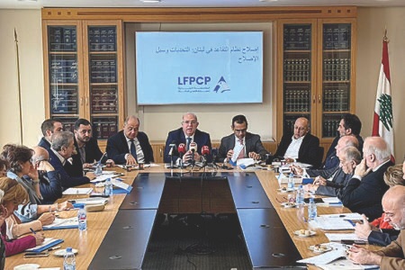 إجتماع تشاوري حول آليات إصلاح نظام التقاعد في المجلس الاقتصادي الاجتماعي