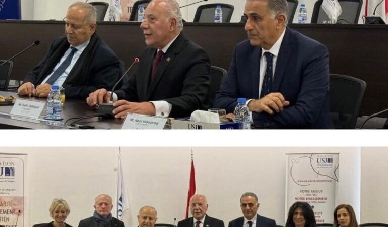 توقيع مذكرة تفاهم لإطلاق جائزة BIAT–CCIAT للإبتكار مع الجامعة اليسوعية