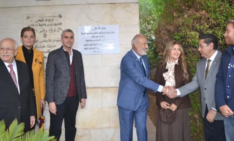 افتتاح حديقة طينال للأولاد في طرابلس بعد تأهيلها وتجهيزها من أبناء الجالية في كندا