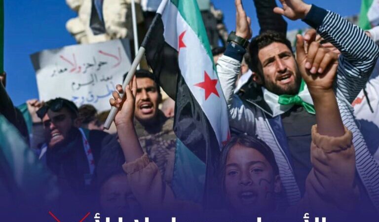 أحمد الخير: الأبد لسوريا .. لا للأسد!