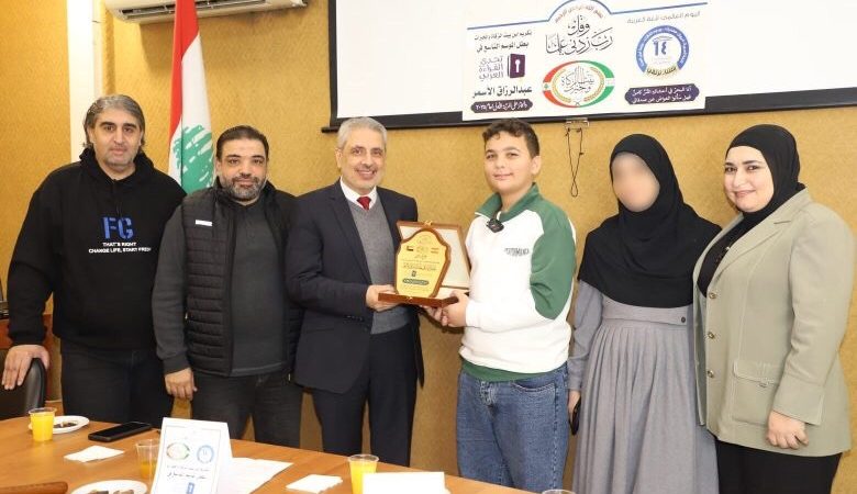 بيت الزكاة والخيرات يكرّم بطل “تحدي القراءة العربي” عبدالرزاق الأسمر في طرابلس