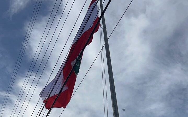 بشامون ترفع العلم اللبناني في احتفال رسمي جامع يؤكّد وحدة المؤسسات ورمزية الوطن