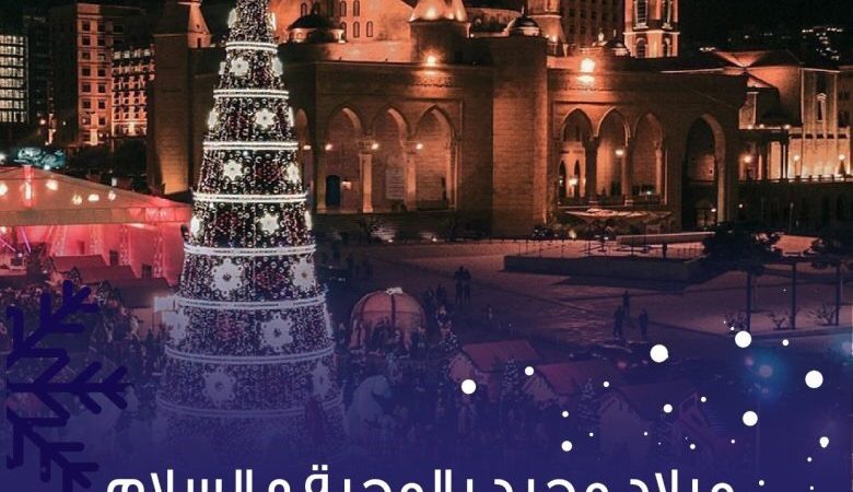 أحمد الخير يعايد بالميلاد: محطة رجاء بقيامة الدولة