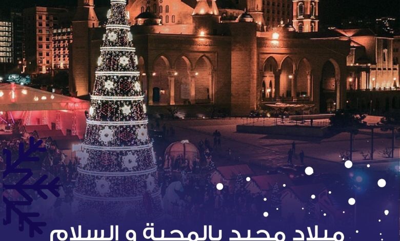 أحمد الخير يعايد بالميلاد: محطة رجاء بقيامة الدولة