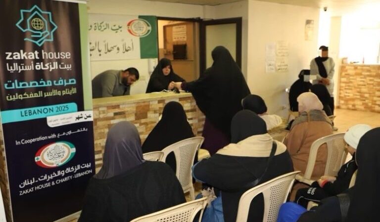 بيت الزكاة والخيرات يوزّع المستحقات النقدية على أيتامه وأسره المكفولين من بيت الزكاة – أستراليا