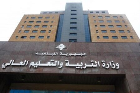 “التربية” تنفي تمديد عطلة الاعياد بسبب انتشار الانفلونزا