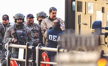 مادورو يمثل أمام محكمة في نيويورك وروديريغز تبدي انفتاحاً باتجاه التعاون مع اميركا