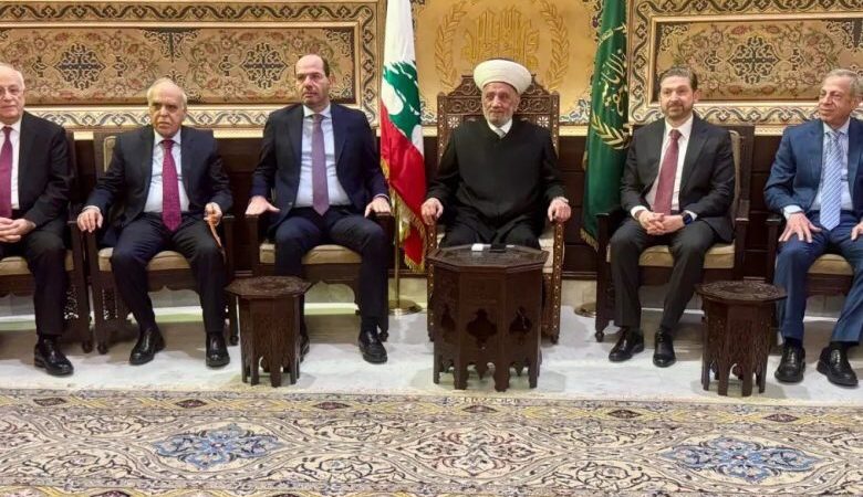 المفتي دريان استقبل تكتل “التوافق الوطني” ومجلس عمدة إذاعة القرآن الكريم وزواراالنائب يحيى: لإنقاذ بلدنا من الافخاخ والحروب ونحن مع قيادة الجيش لحماية البلد