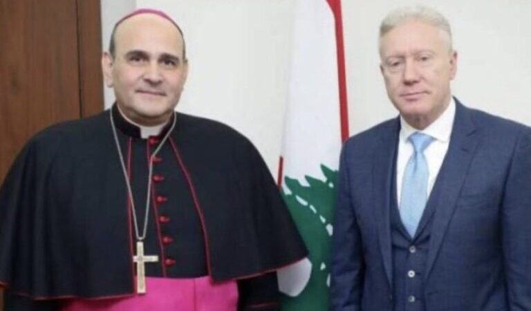 استقبل السفير البابوي ووفدًا من اتحاد بلديات العرقوب ومخاتيرهارجي: قضية مزارع شبعا هي في سلمّ أولويات الوزارة