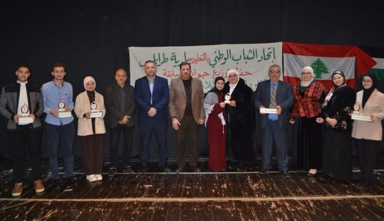 الشباب الوطني احتفل بتوزيع جوائز مسابقة الالقاء والخطابة تحت عنوان “تحية من طرابلس إلى غزة وعموم فلسطين”