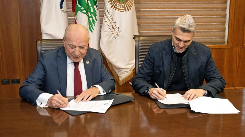 “مذكرة تفاهم”&nbsp;بين غرفة تجارة طرابلس الكبرى وبلدية طرابلس