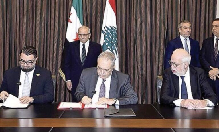 لبنان وسوريا يوقّعان اتفاقية حول نقل المحكومين من بلد صدور الحكم الى بلد جنسية المحكوم