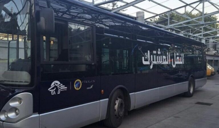 هل تغيّرت تعرفة النقل المشترك؟