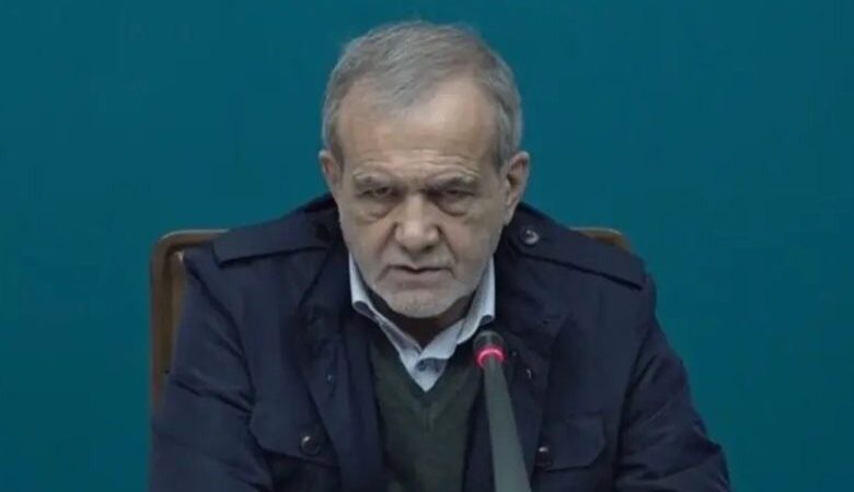 بزشكيان: العدو يسعى لتحويل الاحتجاجات إلى حرب أهلية