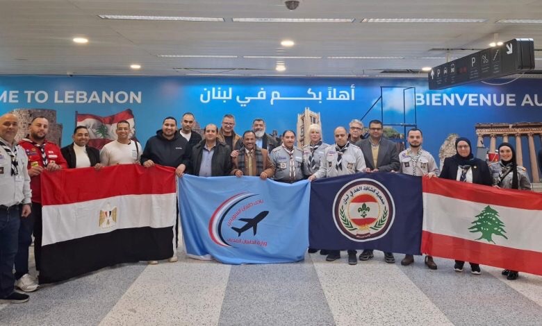 وصول وفد نادي طيران السويس إلى لبنان بدعوة من النائب حسن مراد.