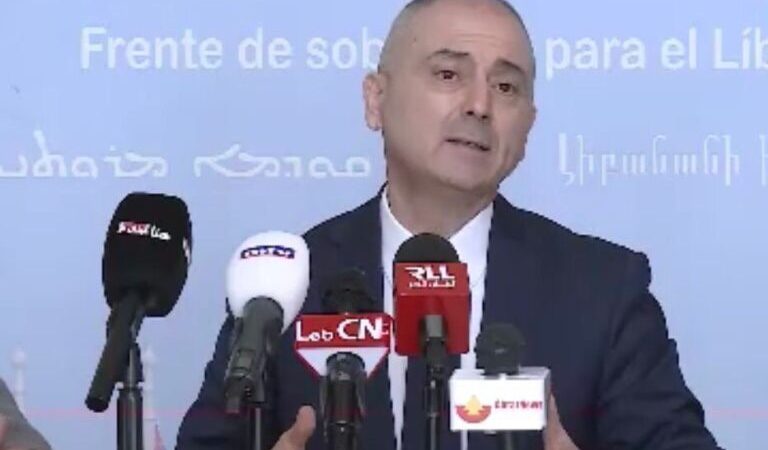 محفوض اعلن موقف “الجبهة السيادية من أجل لبنان” من المعاهدات اللبنانية – السورية في فترة 1991:&nbsp;