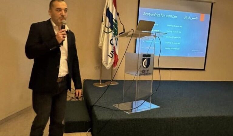 ندوة توعوية في جامعة المدينة عن الكشف المبكر لـ “سرطان عنق الرحم”