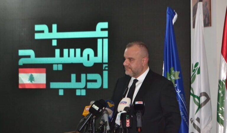 المسيح“لا دولة مع سلاح خارج أجهزتها الشرعية، ولا قرار وطنياً خارج المؤسسات الدستورية،