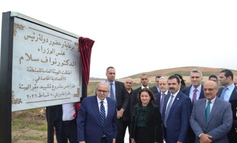 أطلق مشروع المنطقة الاقتصادية في طرابلس