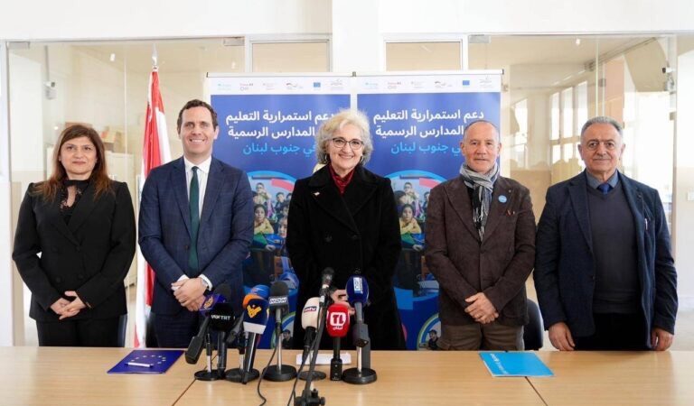 كرامي من الجنوب: 570 ألف دولار تمويل إضافي لدعم المدارس الرسمية