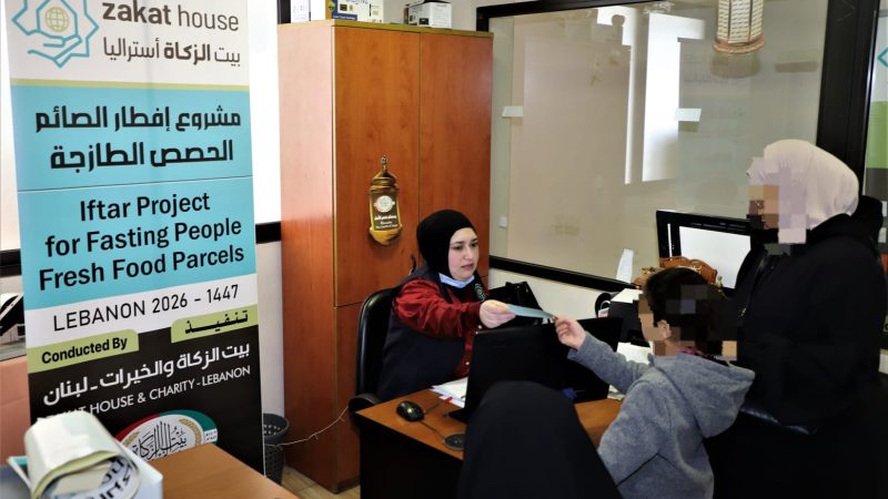 بيت الزكاة والخيرات إختتم مشروع القسائم الغذائية لآلاف الأسر بدعم أهل الخير وبيت الزكاة الأسترالي