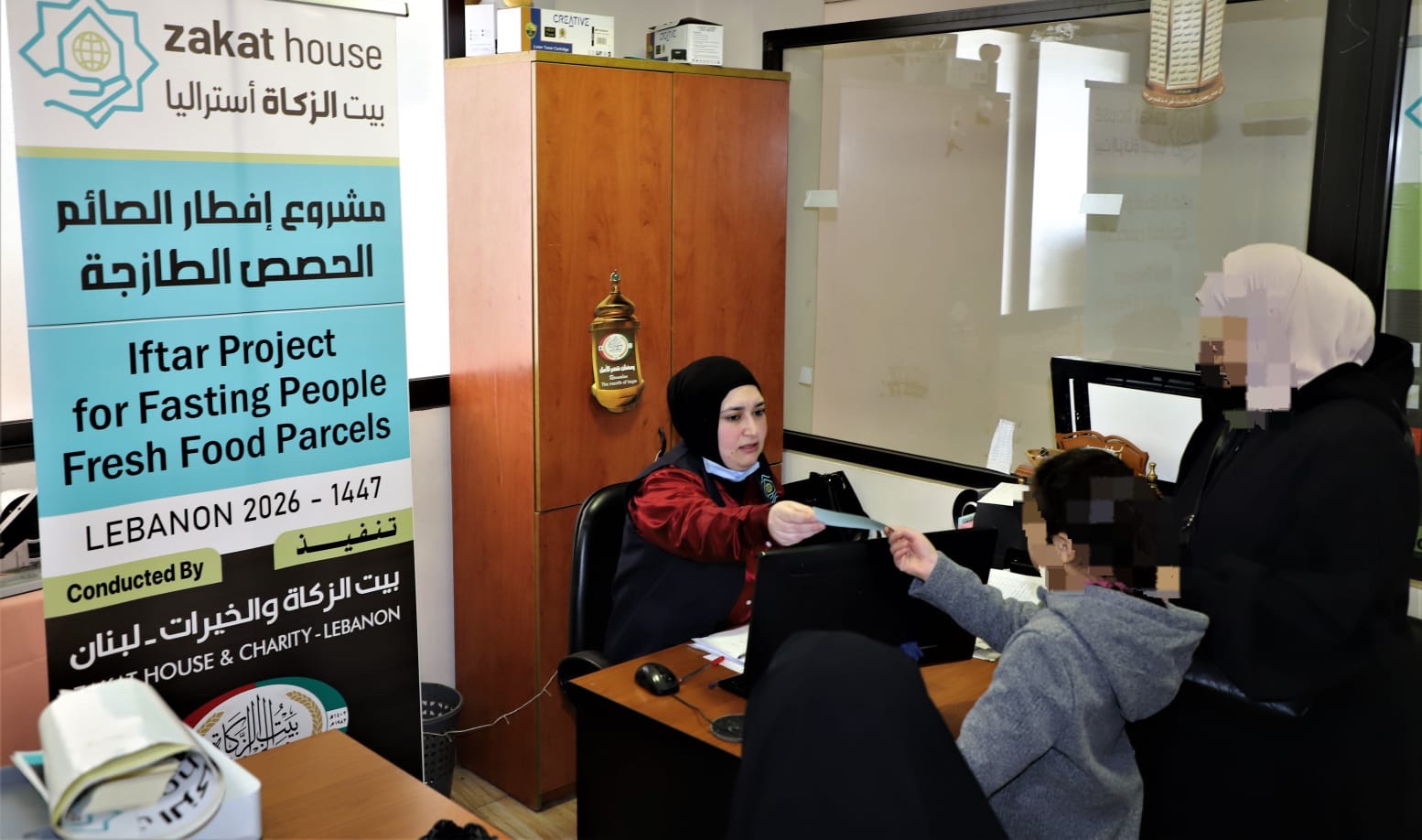 بيت الزكاة والخيرات إختتم مشروع القسائم الغذائية لآلاف الأسر بدعم أهل الخير وبيت الزكاة الأسترالي