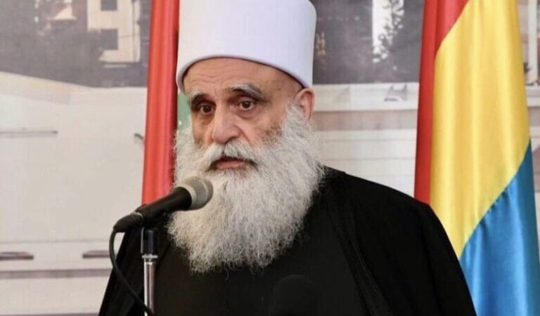 شيخ العقل للدروز يطالب المجتمع الدولي والأمم المتحدة بوقف الحرب على لبنان
