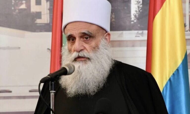 شيخ العقل للدروز يطالب المجتمع الدولي والأمم المتحدة بوقف الحرب على لبنان