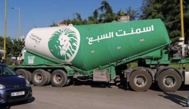 بعد أكثر من 70 عاماً شركة الترابة الوطنية تتوقف عن العمل وتعلن توقف تصنيع الإسمنت