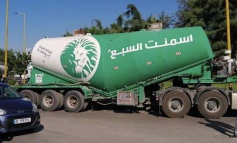 بعد أكثر من 70 عاماً شركة الترابة الوطنية تتوقف عن العمل وتعلن توقف تصنيع الإسمنت