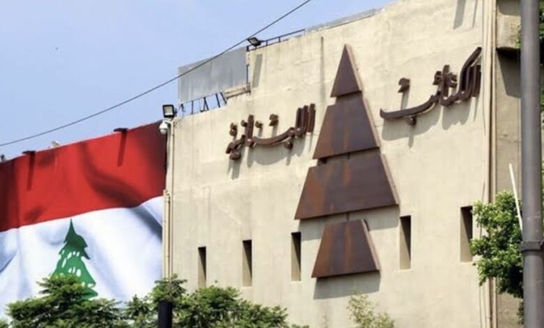 المكتب السياسي الكتائبي رحّب بطرد السفير الإيراني