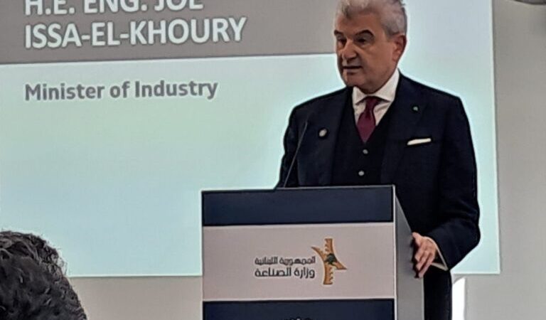 وزير الصناعة عيسى الخوري يقرّر تمديد مُهل الشهادات والإفادات الصناعيّة