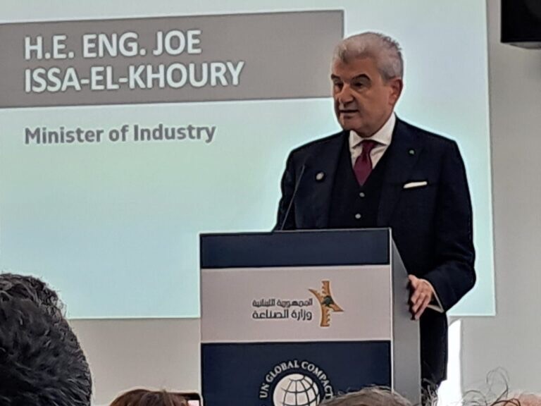 وزير الصناعة عيسى الخوري يقرّر تمديد مُهل الشهادات والإفادات الصناعيّة