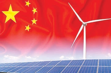 الصين تتعهد بحماية أمنها الطاقي بعد تحركات أميركا في ڤنزويلا وإيران