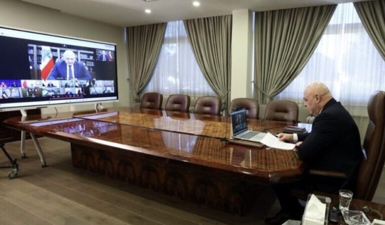 الرئيس عون اطلق مبادرة لوقف التصعيد في اجتماع افتراضي دعا اليه الاتحاد الاوروبي بمشاركة قادة 13 دولة: