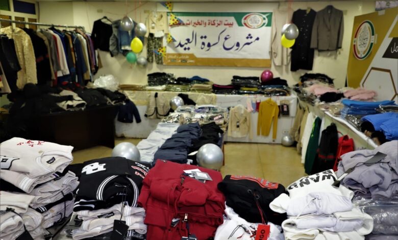 بيت الزكاة طرابلس ينفذ مشروع كسوة العيد لأيتامه واطفاله الفقراء المسجلين